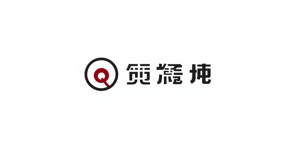 爱奇艺